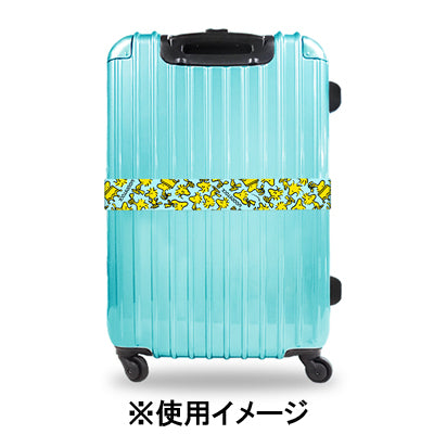 スヌーピー スーツケースベルト(ワンタッチ/ウッドストック)