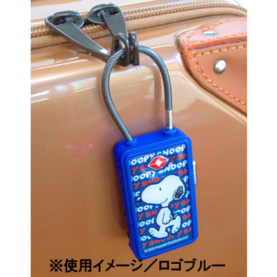 スヌーピー TSAワイヤーロック（ウッドストック）