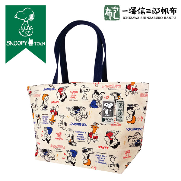 PEANUTS×一澤信三郎帆布コラボ トートバッグ ヨコ大 (総柄)
