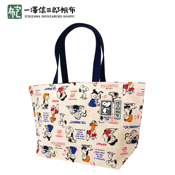 PEANUTS×一澤信三郎帆布コラボ トートバッグ ヨコ大 (総柄)