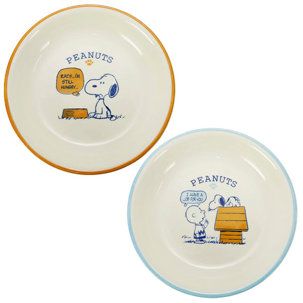 スヌーピー　皿 スヌーピー しょうゆ皿 (PEANUTS)