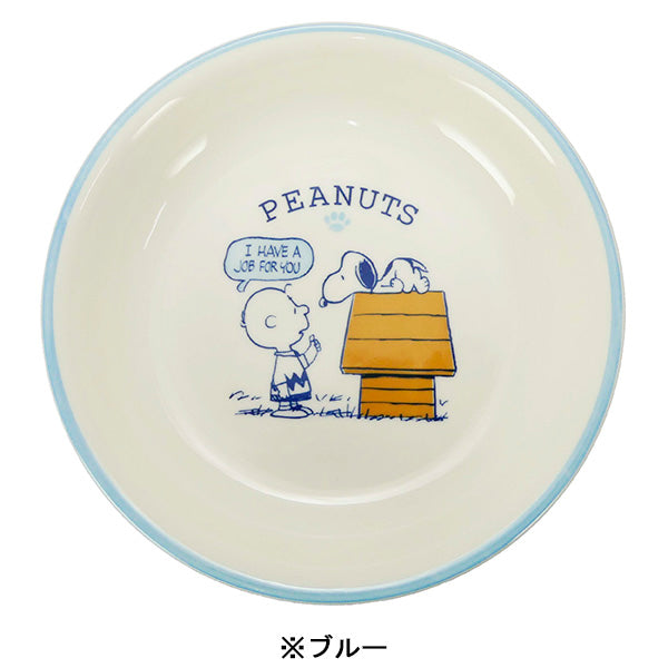 スヌーピー 22深皿 (HAPPY COLOR)