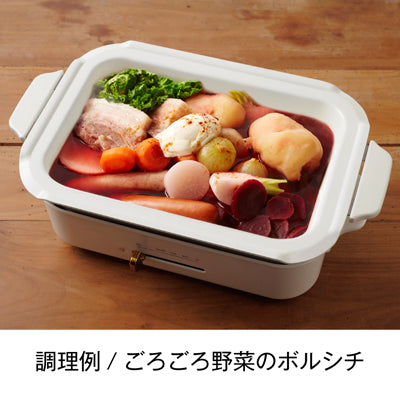 コンパクトホットプレート用セラミックコート鍋