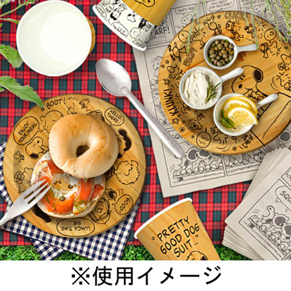 ★kinopi★デザインペーパー　8点 スヌーピー KINOデザインペーパー (スヌーピー未晒し)
