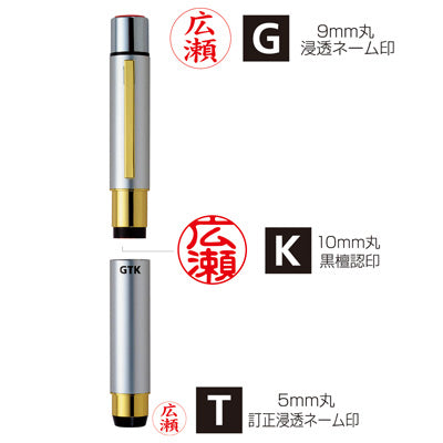 スヌーピー タニエバーGTK メールパック