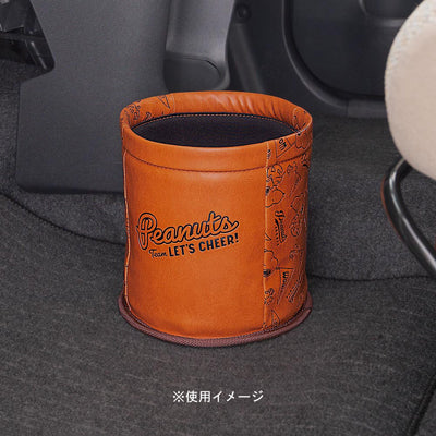 スヌーピー タンス B ※引き取り対応可能 000000002655-24-l.jpg?t=
