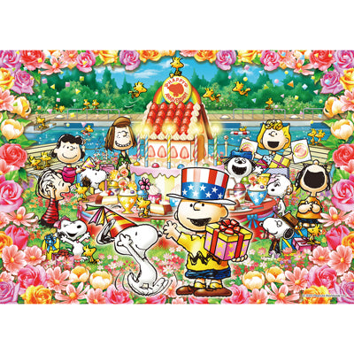 未使用品 アポロ スヌーピー ピーナッツ・シーズン ジグソーパズル 1000 Amazon | エポック社 1000ピース ジグソーパズル PEANUTS