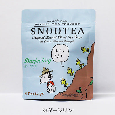 SNOOTEA（スヌーティー）デイリーパックセット