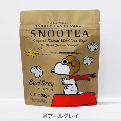 SNOOTEA（スヌーティー）デイリーパックセット