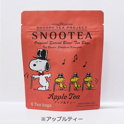 SNOOTEA（スヌーティー）デイリーパックセット