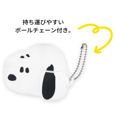 スヌーピー AirPods Pro対応 シリコンケース