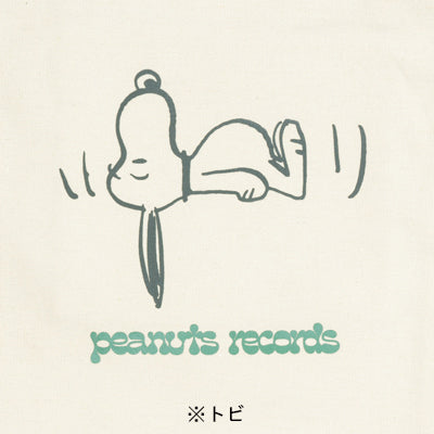 スヌーピー ショルダートート（PEANUTS RECORDS）