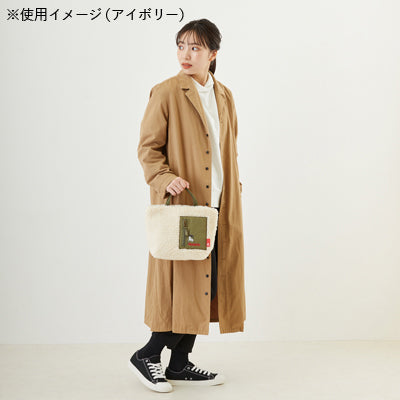 PEANUTS ROOTOTE デリバッグ ボア (カーキ)