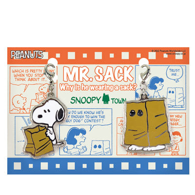 スヌーピー チャーム2個セット (MR.SACK2022)