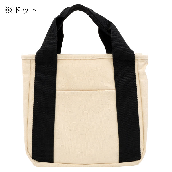 スヌーピー 収納上手11pocketトート