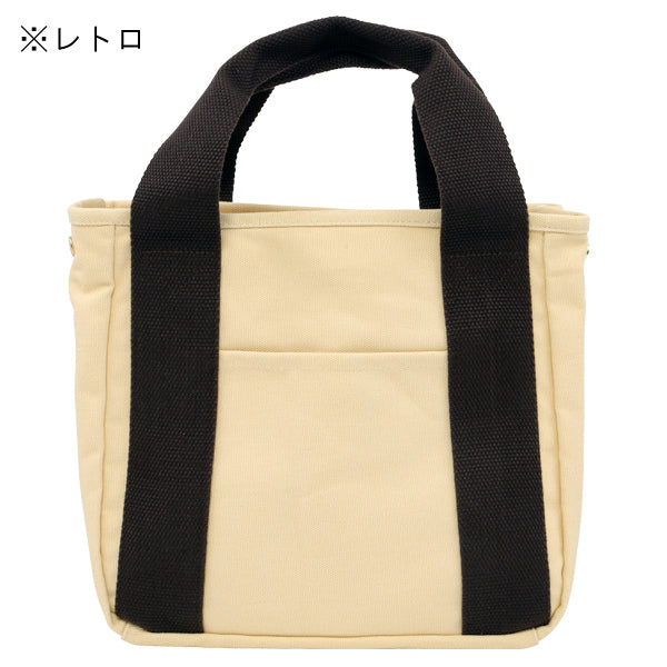 スヌーピー 収納上手11pocketトート