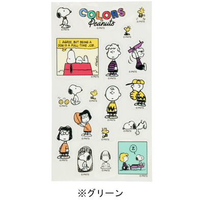 スヌーピー シール（COLORS OF PEANUTS）