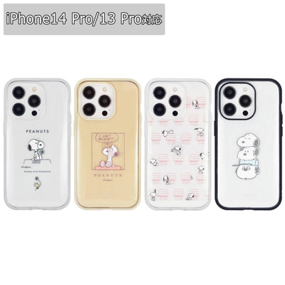 スヌーピー 写真のSとKとR-900値引き スヌーピー 写真のSとKとR-900値引き スヌーピー 写真のSとK