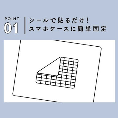 スヌーピー スマートカードケース