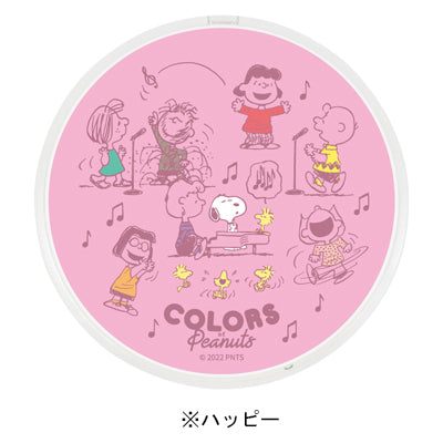 スヌーピー Qi ワイヤレスチャージャー (COLORS OF PEANUTS)