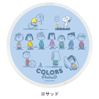 スヌーピー Qi ワイヤレスチャージャー (COLORS OF PEANUTS)