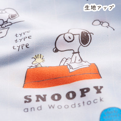 【おかいものSNOOPYオリジナル】くもり止めクロス チャックバッグ付き（SNOOPY and WOODSTOCK）