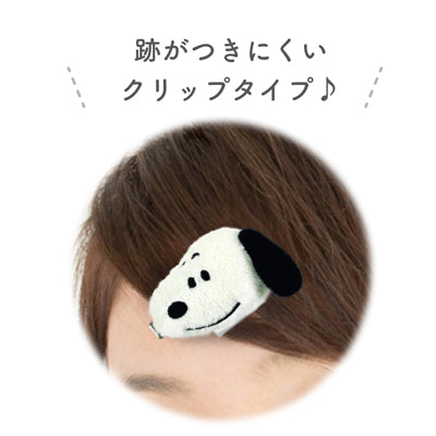 スヌーピー マスコットヘアクリップ