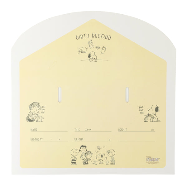 PEANUTS BABY　３WAYクッション (ホワイト)