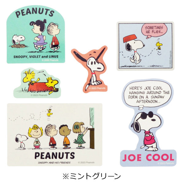 スヌーピー ケース付きステッカーセット（PEANUTS Good Friends）