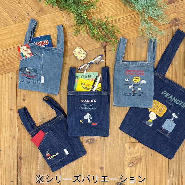 PEANUTS ROOTOTE ルーショッパー ミニデニムバッグ (dish)