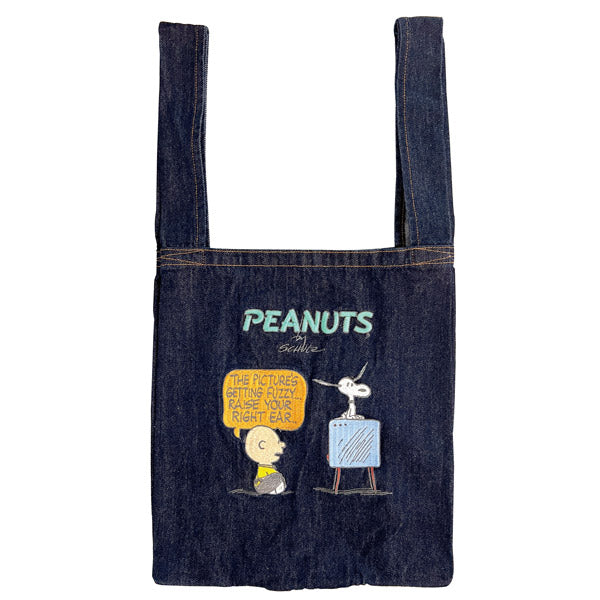 PEANUTS ROOTOTE ルーショッパー デニムバッグ (TV)