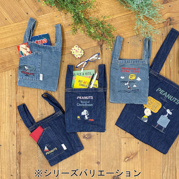 PEANUTS ROOTOTE ルーショッパー デニムバッグ (TV)