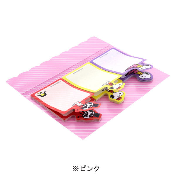 【PWC4】スヌーピー ダイカット付箋　(PLAY WITH COLORS 4)