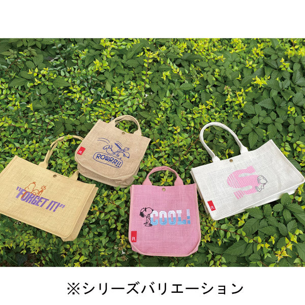 PEANUTS ROOTOTE ベビールー トートバッグ（ジュート）