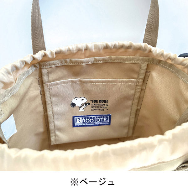 PEANUTS ROOTOTE デリバッグ