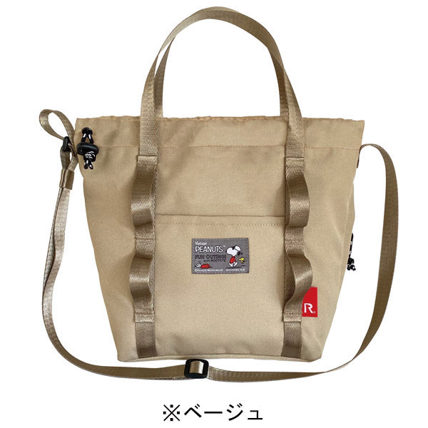 PEANUTS ROOTOTE デリバッグ