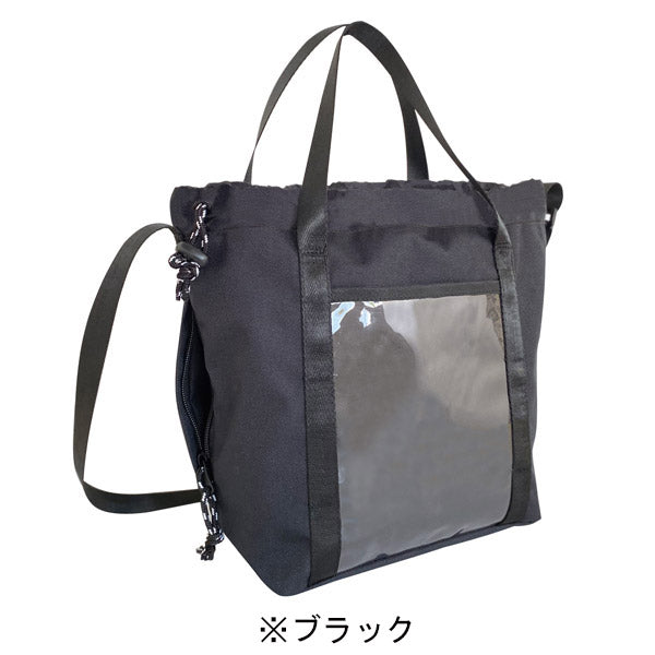 PEANUTS ROOTOTE デリバッグ