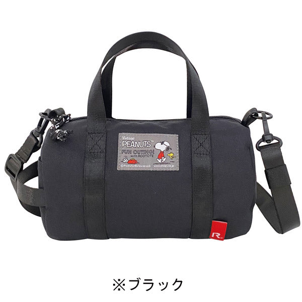 PEANUTS ROOTOTE ドラム型バッグ