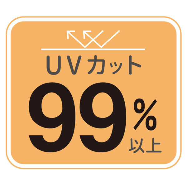 スヌーピー ネッククーラースカーフタイプ