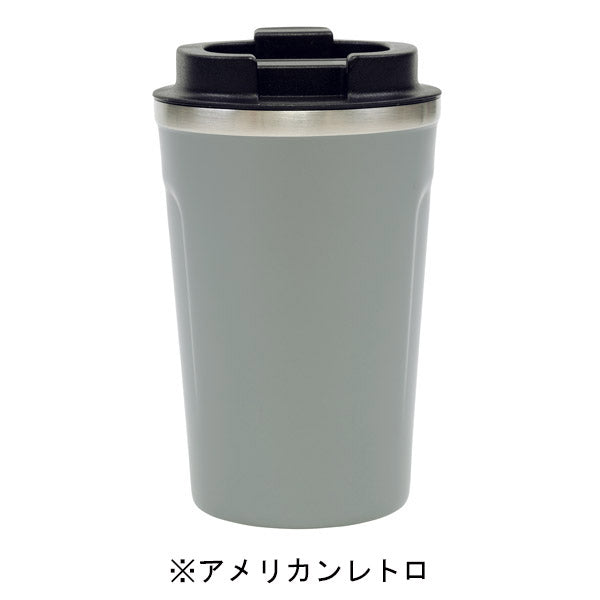 スヌーピー カフェタンブラー 300ml