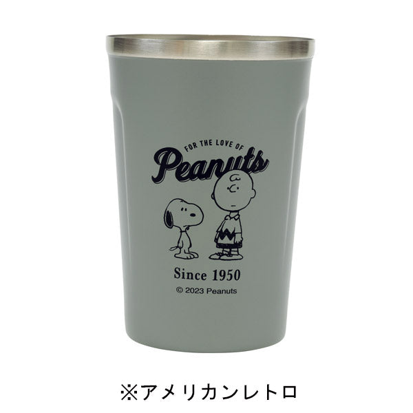 スヌーピー カフェタンブラー 300ml