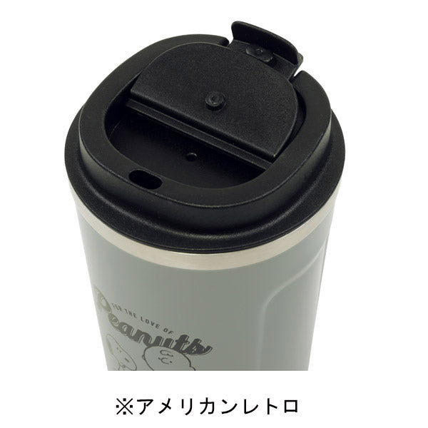 スヌーピー カフェタンブラー 300ml