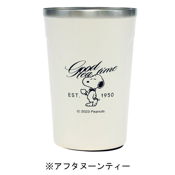 スヌーピー カフェタンブラー 300ml