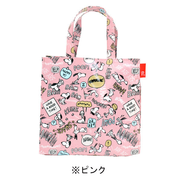 PEANUTS ROOTOTE スクエアバッグ ラミネート