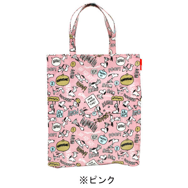 PEANUTS ROOTOTE アーキャトルバッグ ラミネート