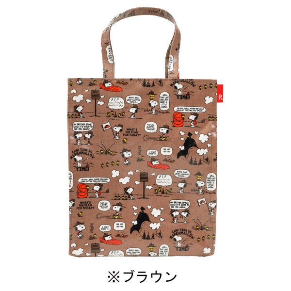 PEANUTS ROOTOTE アーキャトルバッグ ラミネート