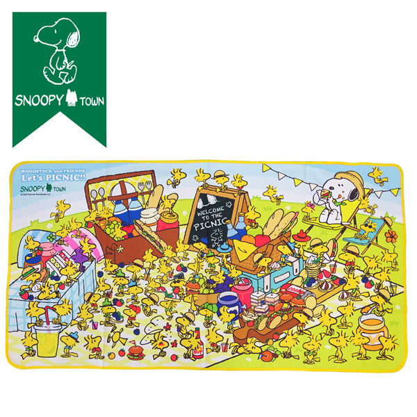 スヌーピー レジャーシート (WOODSTOCK and FRIENDS Let's PICNIC!!)