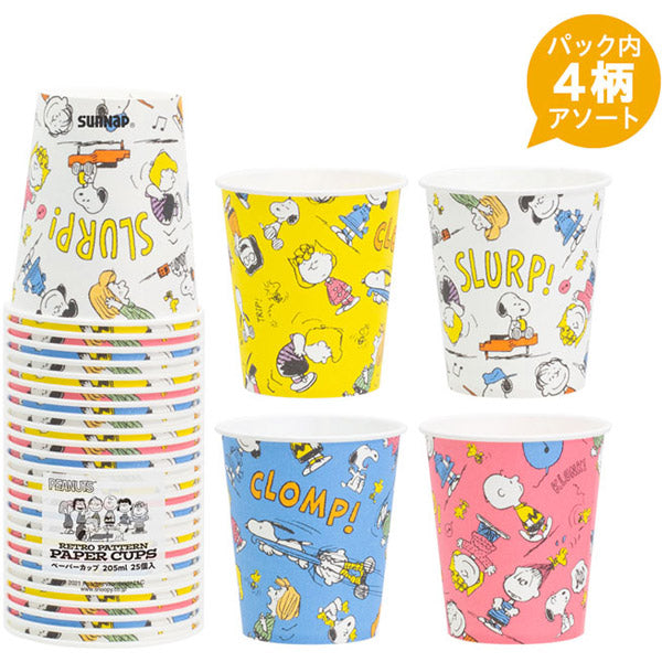 シャツ・パーカーの商品一覧ページ - 限定グッズ多数【公式
