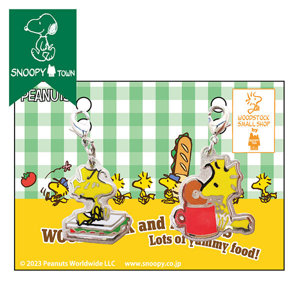 スヌーピー チャーム2個セット (WOODSTOCK and FRIENDS Lots of yummy food!)