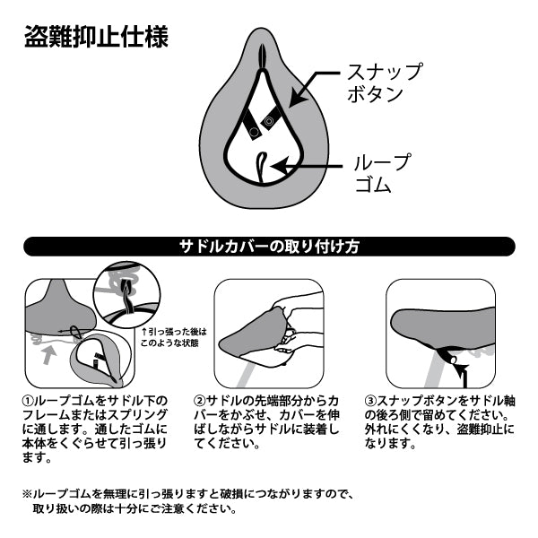 スヌーピー チャリCAP フリーサイズ